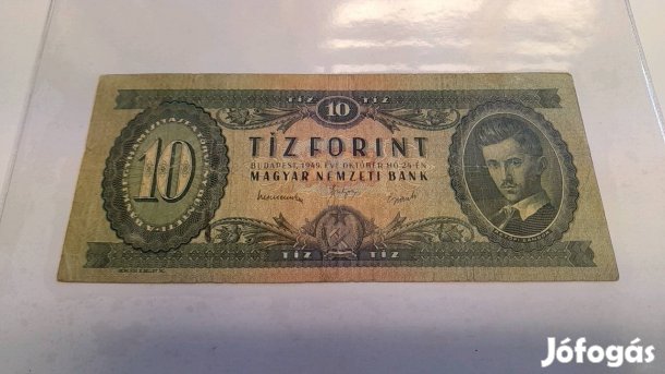 1949 kiadás.10 forint