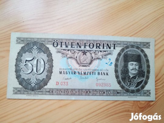 1951-es papírpénz II.Rákóczi Ferenc 50 forintos ritka db