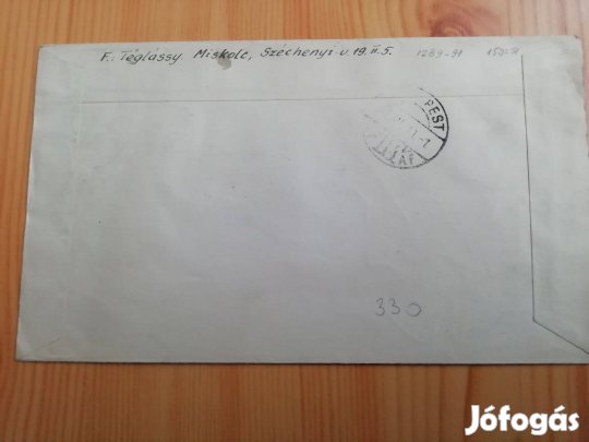 1952-es FDC "Rákosi 60 éves" futott ritka db