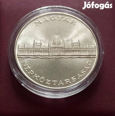1956 Ezüst 25 Forint!