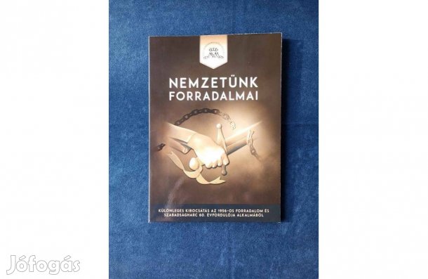 1956 -os Forradalom bronz emlékérem