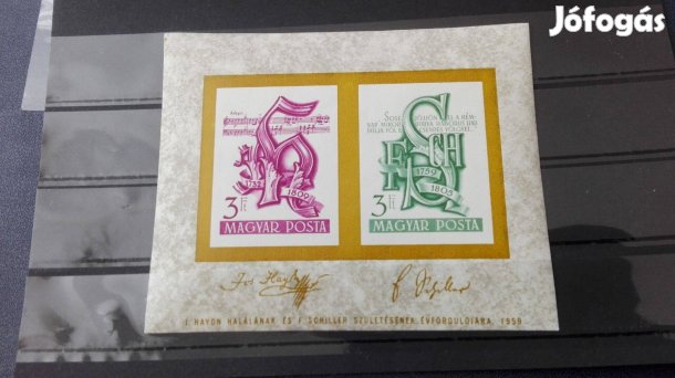1959-es blokk bélyeg "Haydn és Schiller"