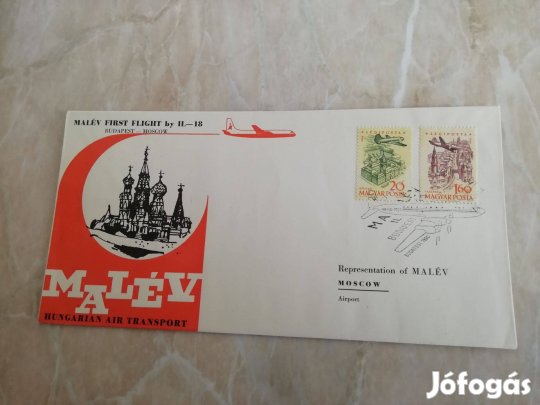 1960-as Maléves FDC Moszkvába