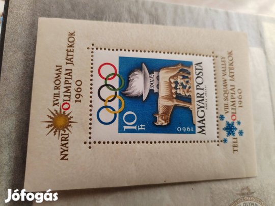 1960-as blokk bélyeg "Római Olimpia" szép db