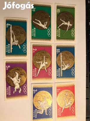 1968. évi, XIX. nyári olimpia emlékéfre készült bélyegek