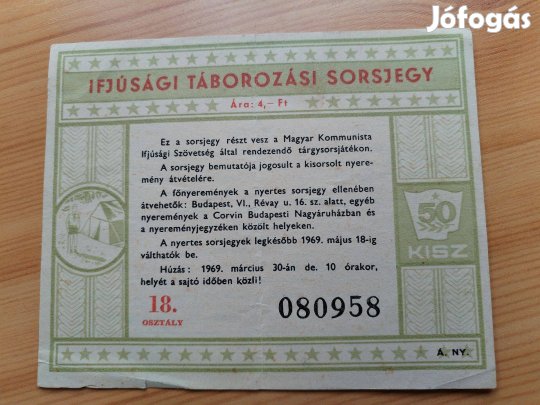 1969-es Ifjúsági Táborozási Sorsjegy