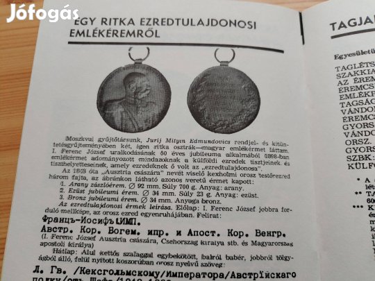 1970-es Érem újság ritka db