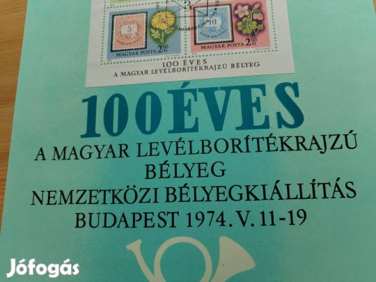 1974 Budapest emléklap Nemzetközi Bélyegkiállítás