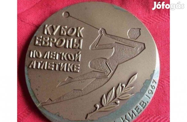 1976-OS Kijev plakett