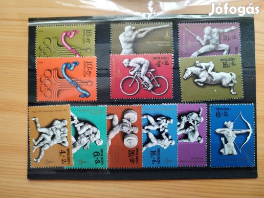 1980-as bélyegek Moszkvai Olimpiai