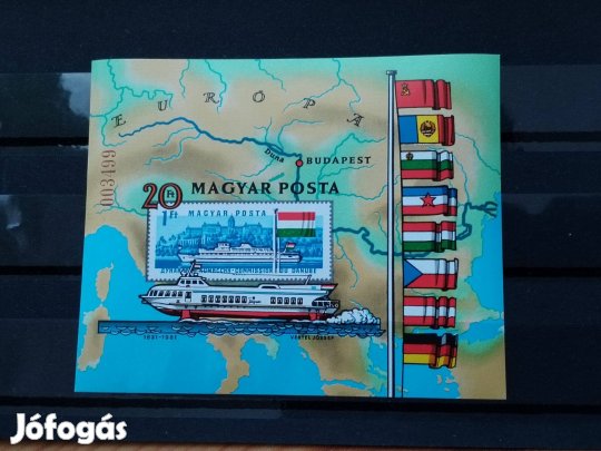 1981-es vágott blokk bélyeg Dunai Hajózás ritka db