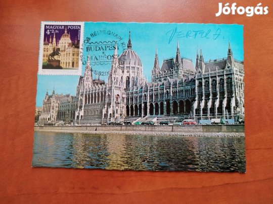 1982-es "Országház" Vertel József által dedikált képeslap ritka d