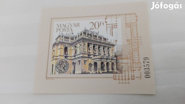 1982-es ritka vágott bélyeg blokk "100 Éves az Operaház"