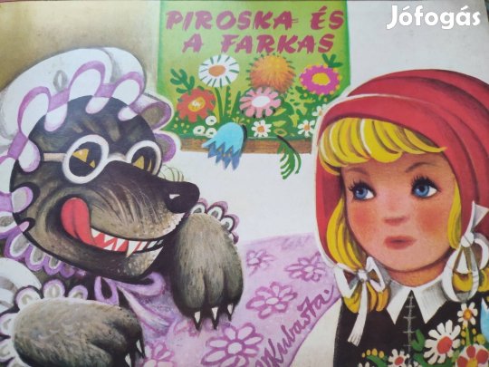 1984  Piroska és a farkas térbeli, háromdimenziós mesekönyv