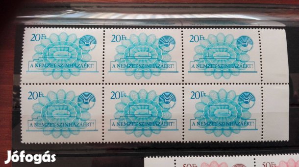 1985-ös 6 db 20 Ft-os Nemzeti Színházért adománybélyeg