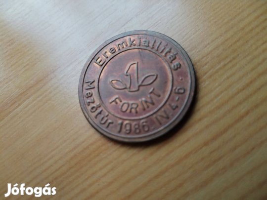 1986-os emlék 1 forintos Mezőtúri Éremkiálítás ritka db