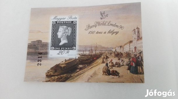 1990-es ritka vágott bélyeg blokk kevés db "150 éves a Bélyeg"