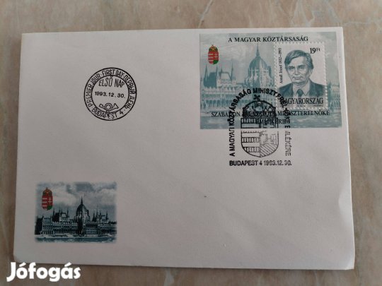 1993-as FDC "Antal József"