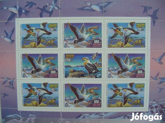 1993-as ritka Orosz blokk bélyeg szép db
