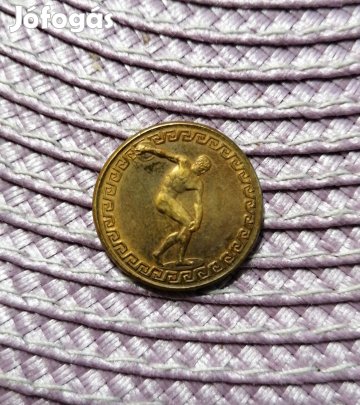 1995 Nemzetközi Olimpiai Bizottság érme