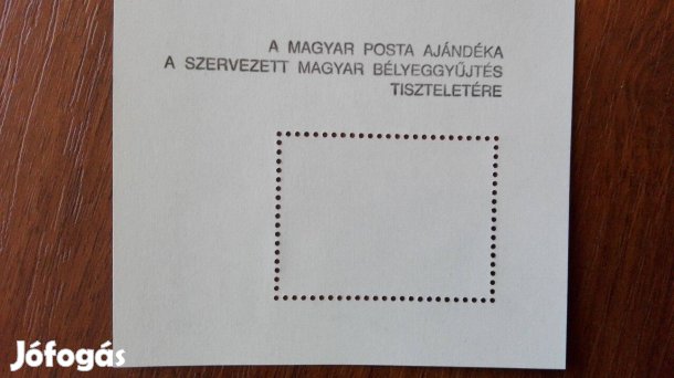 1997-es blokk bélyeg Ritka fellülbélyegzet
