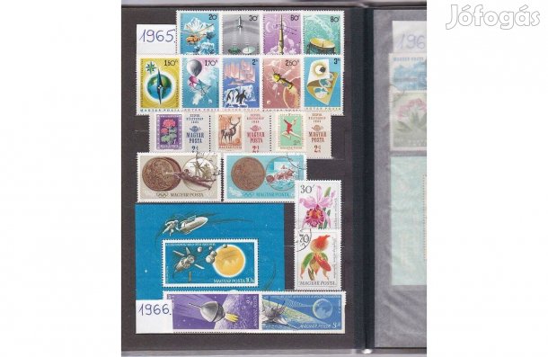 19 db magyar bélyeg 1965, 1966 ** -O-