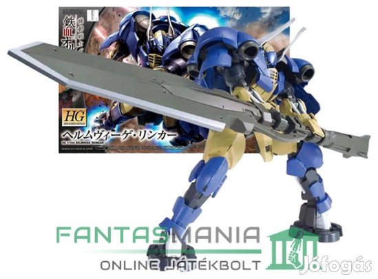 1/144 14cm Gundam figura - High Grade Gundam Helmwige Reincar