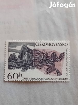 1 albumnyi gyartasi hibas tevnyomat bélyeg