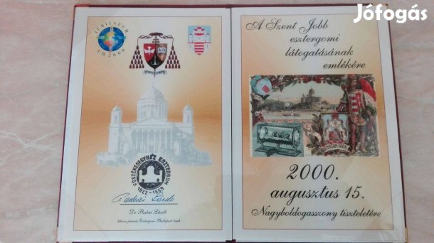 2000 Agusztus 15 A Szent Jobb Esztergomi Látogatásának Eml