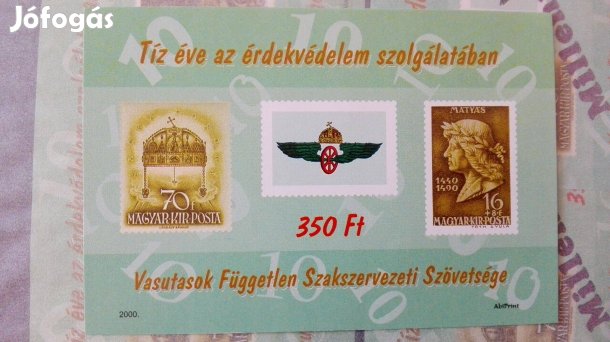 2000-res emlékív "Vasutas Független Szakszervezet"