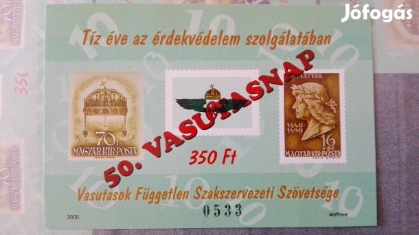 2000-res kiadású jubileumi emlékív 50-dik Vasutasnap