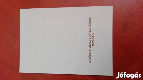 2003-as "II. Rákóczi Ferenc" Ritka hátlapi felirattal vágott emlékí