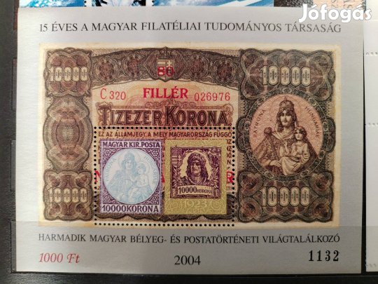 2004-es emlékív 10000 Koronás szép gyűjteményes db