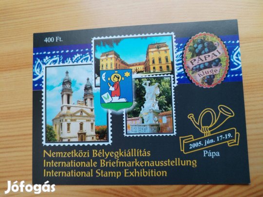 2005-ös emléív sorszámozot Pápai Nemzetközi Bélyegkiállítás
