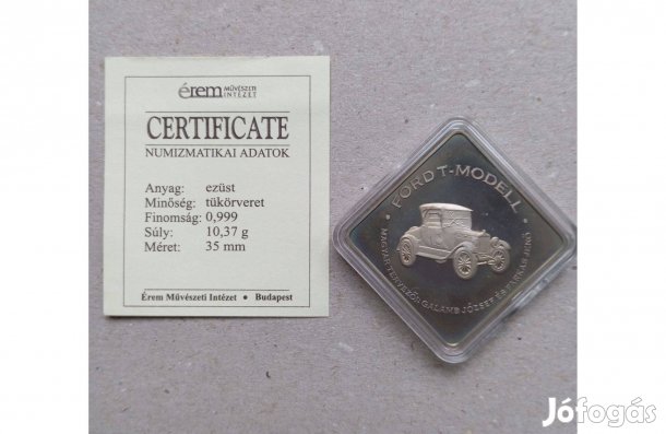 2006. Ford T-Model emlékérme