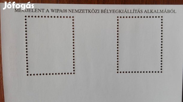 2007-es Vipa 80 emlékív Nemzetközi Bélyeg kiállítás hátlapi feli