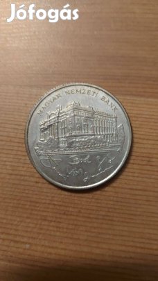 200 Ft-os érme