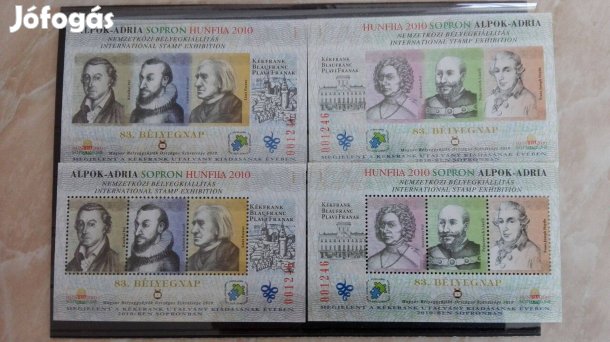 2010-es ritka hátlapi felirattal Sopron Alpok-Adria emlékívek 4 d