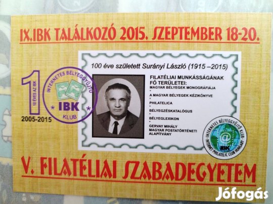 2015-ös V. Filatélia Szabadegyetem emlékív