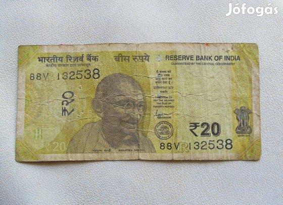 20 rupia India bankjegy papírpénz 2021