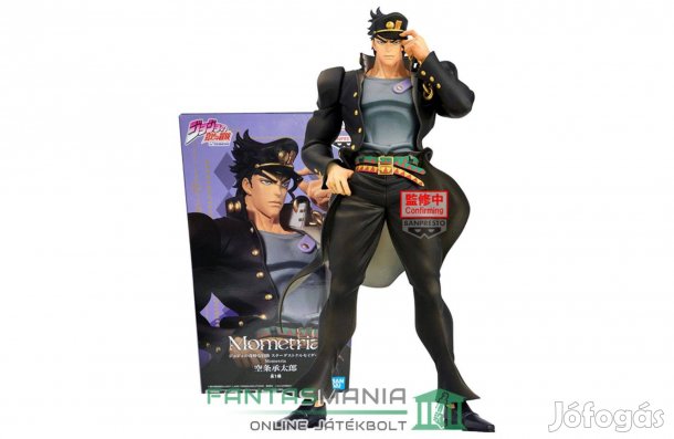 22cm Anime Jojo's Bizarre Adventure: Stardust Crusaders figura