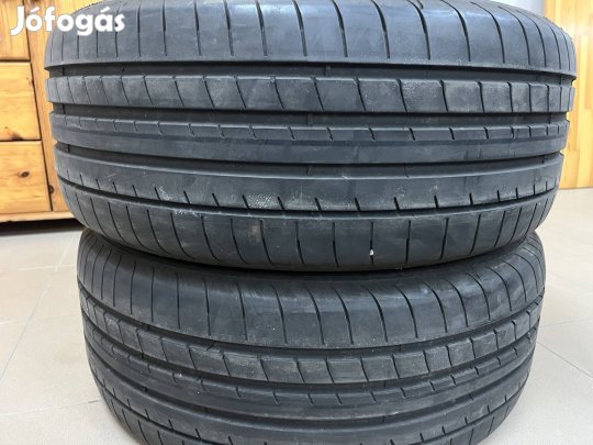 255/45R20 nyarigumi(2db)