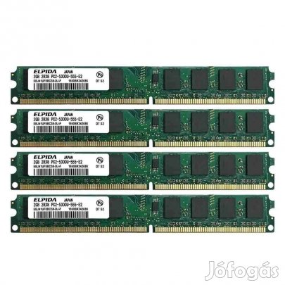 2GB 667MHz PC2 - 5300U - DDR2 RAM Új