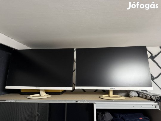 2 27 inches asus monitor