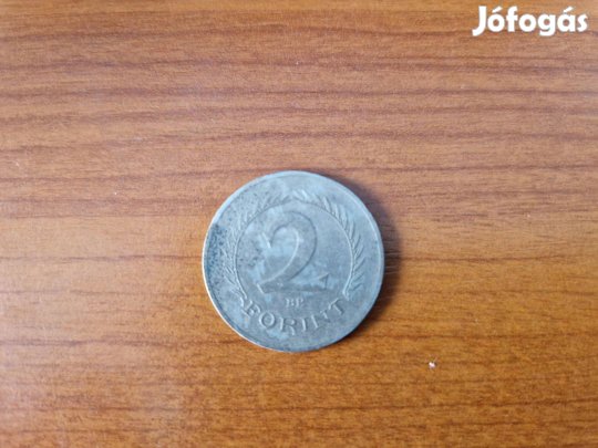2 Ft-os 1964-es pénzérme eladó