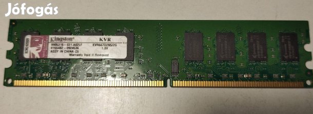 2 GB DDR2 PC Ram