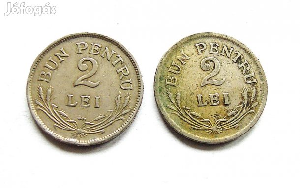2 Lei 1924 Romania fémpénz érme