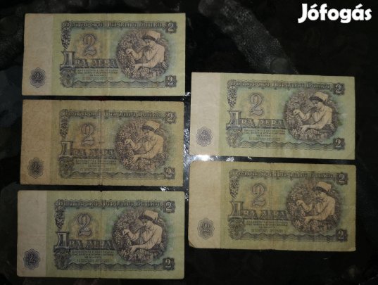 2 Leva papírpénz 5db