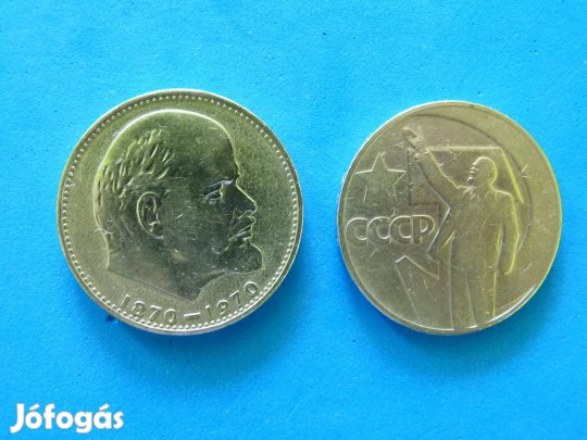 2 db. 1 Rubeles 1967-70
