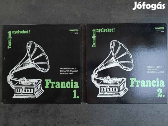 2 db francia doboz 10 db LP